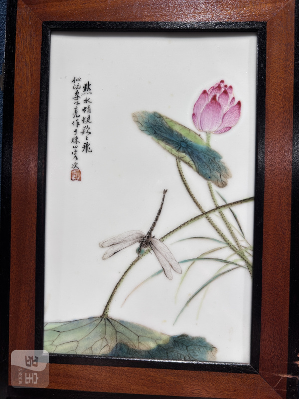 1938年作 李明亮粉彩四季虫草图册页瓷板一套（四幅） - 图4